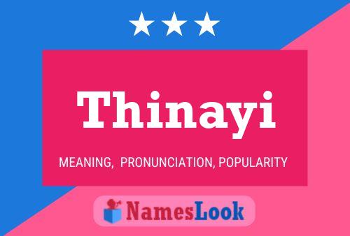 ملصق اسم Thinayi