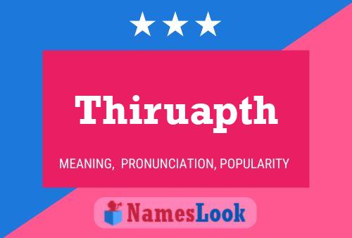 ملصق اسم Thiruapth