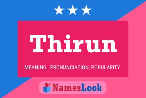 ملصق اسم Thirun