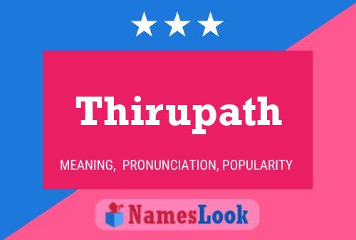 ملصق اسم Thirupath