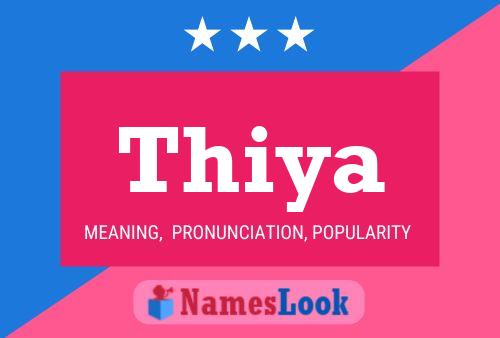 ملصق اسم Thiya