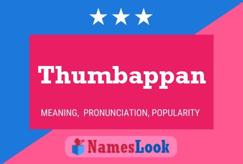 ملصق اسم Thumbappan