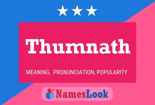 ملصق اسم Thumnath