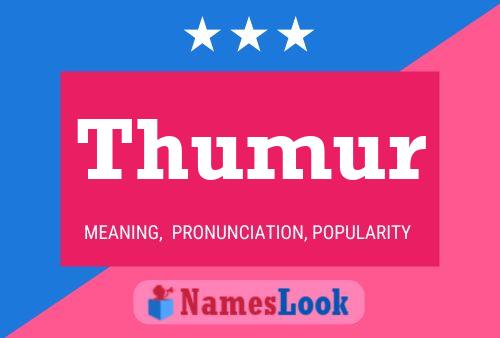 ملصق اسم Thumur