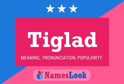 ملصق اسم Tiglad