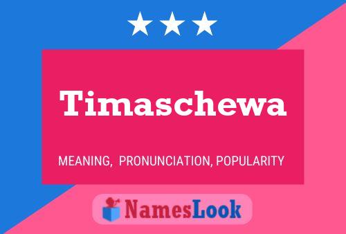 ملصق اسم Timaschewa