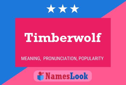 ملصق اسم Timberwolf