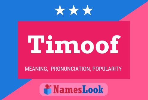 ملصق اسم Timoof