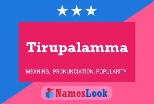 ملصق اسم Tirupalamma