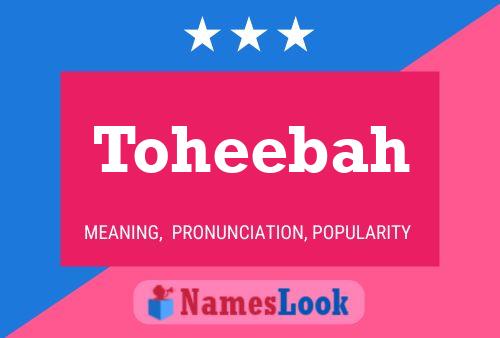 ملصق اسم Toheebah