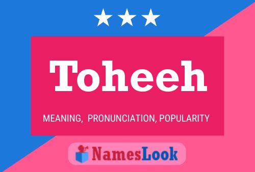 ملصق اسم Toheeh