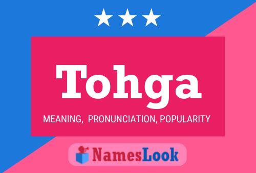 ملصق اسم Tohga