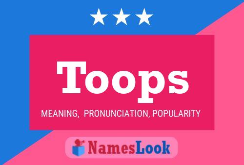 ملصق اسم Toops