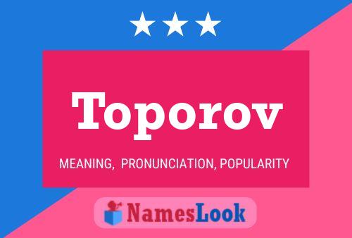 ملصق اسم Toporov