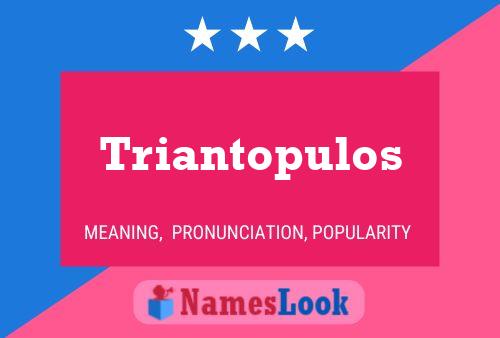 ملصق اسم Triantopulos