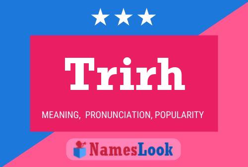 ملصق اسم Trirh