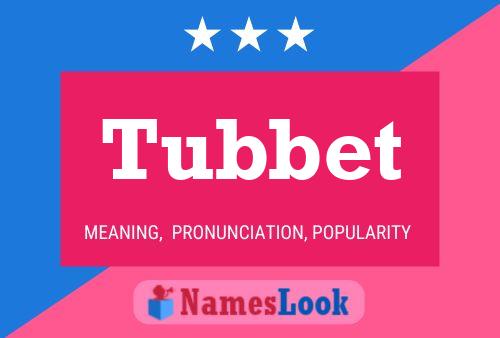 ملصق اسم Tubbet