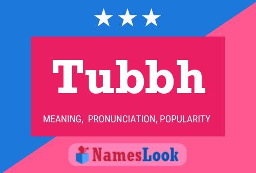 ملصق اسم Tubbh