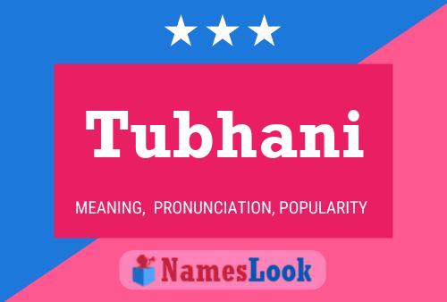 ملصق اسم Tubhani