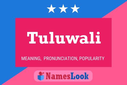 ملصق اسم Tuluwali