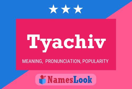 ملصق اسم Tyachiv