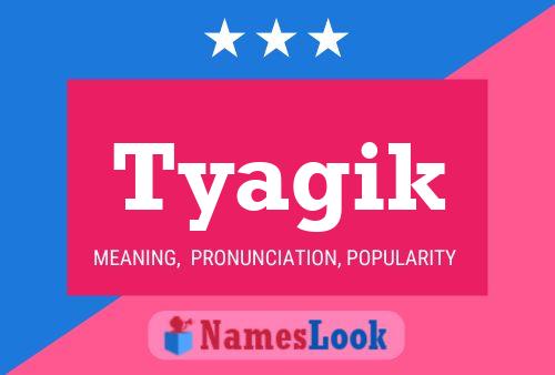 ملصق اسم Tyagik