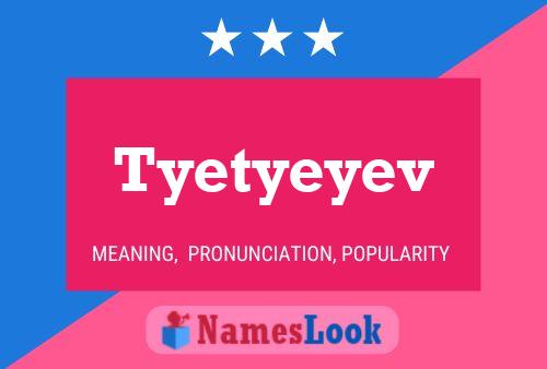 ملصق اسم Tyetyeyev