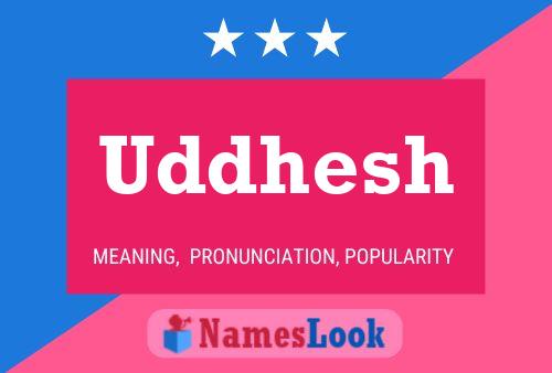 ملصق اسم Uddhesh