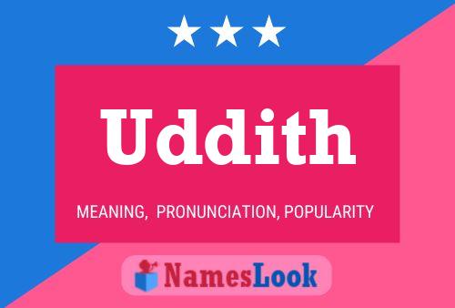 ملصق اسم Uddith