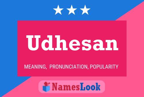 ملصق اسم Udhesan