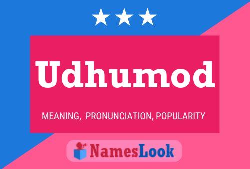 ملصق اسم Udhumod