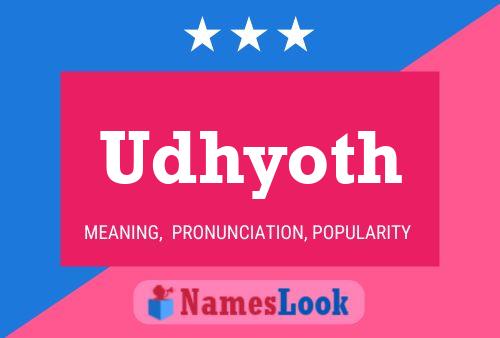 ملصق اسم Udhyoth