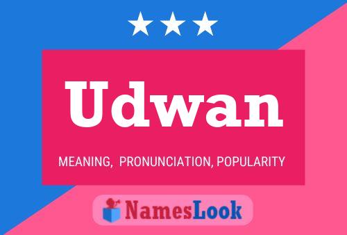 ملصق اسم Udwan