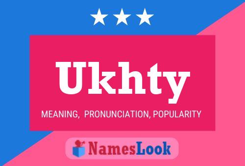 ملصق اسم Ukhty