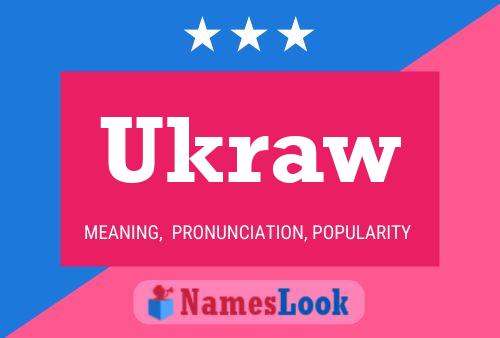 ملصق اسم Ukraw