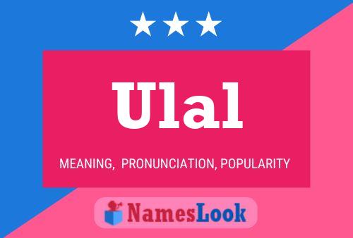 ملصق اسم Ulal