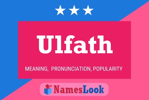 ملصق اسم Ulfath