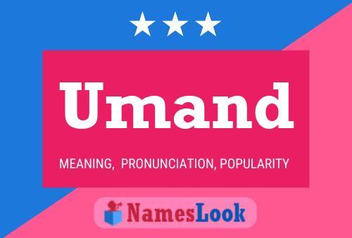 ملصق اسم Umand