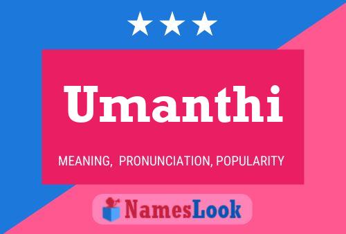 ملصق اسم Umanthi