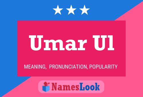 ملصق اسم Umar Ul