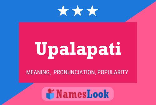 ملصق اسم Upalapati