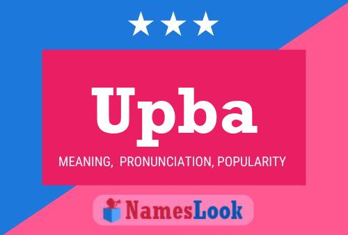 ملصق اسم Upba