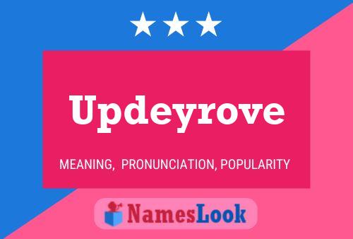 ملصق اسم Updeyrove