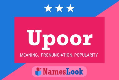 ملصق اسم Upoor