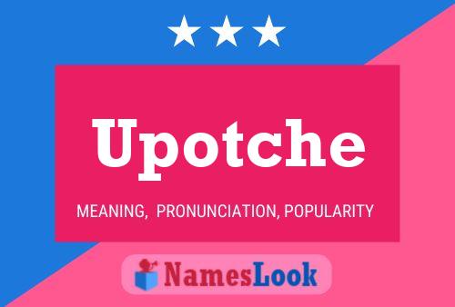 ملصق اسم Upotche