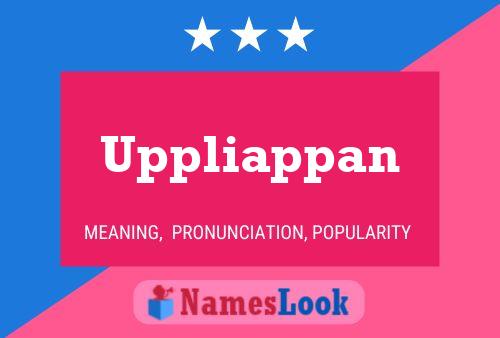 ملصق اسم Uppliappan