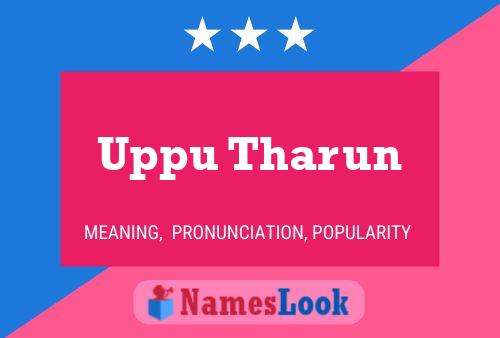 ملصق اسم Uppu Tharun