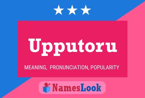 ملصق اسم Upputoru