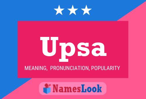 ملصق اسم Upsa