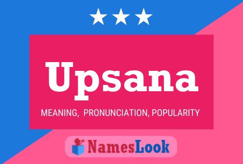 ملصق اسم Upsana